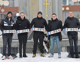 ПОРУКА ЗАЈЕДНИШТВА ПОВОДОМ 9. ЈАНУАРА