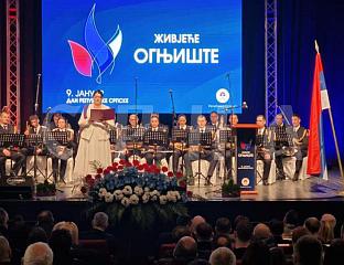 ПОЧЕЛА СВЕЧАНА АКАДЕМИЈА ПОВОДОМ ДАНА РЕПУБЛИКЕ