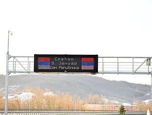 НЕТАЧНИ НАВОДИ ЦРНАТКА, НА ДАН РЕПУБЛИКЕ НИЈЕ НАПЛАЋИВАНА ПУТАРИНА