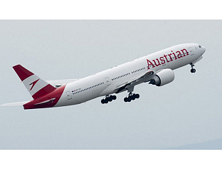 "ОСТРИЈАН ЕРЛАЈНС" СУСПЕНДУЈЕ ЛЕТОВЕ КА ИРАНУ ДО 13. ЈАНУАРА