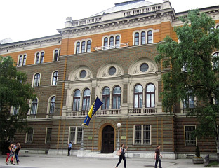 ДАНАС СЈЕДНИЦА