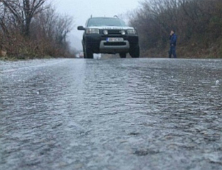 ОПРЕЗ, ПОЛЕДИЦА У ВИШИМ ПРЕДЈЕЛИМА И ПРЕКО ПРЕВОЈА