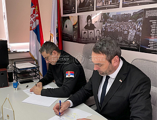 ПОТПИСАН МЕМОРАНДУМ О САРАДЊИ СА АКАДЕМИЈОМ ВИДОВДАНСКИХ ВИТЕЗОВА СРБСКИХ