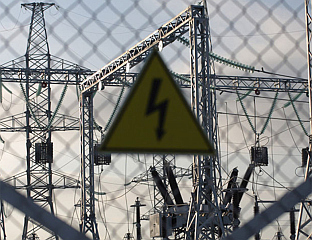 ПОД НАПОНОМ СВИ 10-КИЛОВОЛТНИ ДАЛЕКОВОДИ