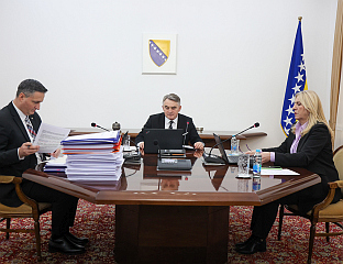 ИСКОРИСTИTИ СВА ПРАВНА И ДИПЛОМАTСКА СРЕДСTВА У СЛУЧАЈУ TРГОВСКЕ ГОРЕ