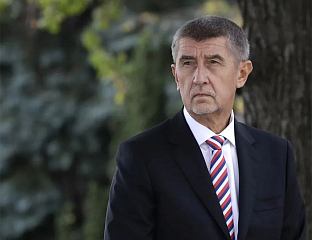 БИВША ВЛАДА ТАЈНО ПОСЛАЛА ОРУЖЈЕ КИЈЕВУ ВРИЈЕДНО 822 МИЛИОНА ДОЛАРА