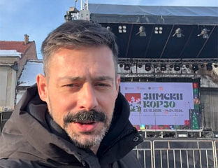 ГРАЂАНИ УЗ КОНЦЕТ МИЛАНА ВАСИЋА ДОЧЕКАЛИ НОВО ЉЕТО НА ОРВОРЕНОМ