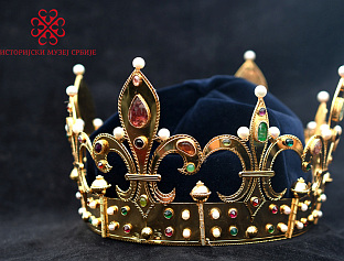 ИЗЛОЖЕНА РЕКОНСТРУИСАНА КРУНА КРАЉА ТВРТКА ПРВОГ