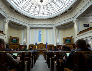 ОДОБРЕНО ПРОДУЖЕЊЕ РАТНОГ СТАЊА И МОБИЛИЗАЦИЈЕ