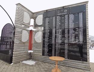 ОБИЉЕЖАВАЊЕ 33 ГОДИНЕ ОД ВЕЛИКОГ СТРАДАЊА СРБА