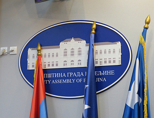 ДИРЕКТОР ТОПЛАНЕ НИЈЕ ДОШАО НА СЈЕДНИЦУ, ИЗБЈЕГАО ДА ПОЛОЖИ РАЧУНЕ ОДБОРНИЦИМА