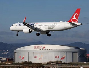 АВИОН ПРИНУДНО СЛЕТИО ЗБОГ ДОЈАВЕ О БОМБИ