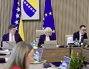 УСВОЈЕН ПРОГРАМ ЕКОНОМСКИХ РЕФОРМИ ЗА ПЕРИОД 2026-2028. ГОДИНЕ