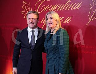 СЕЛАКОВИЋ: ЧАСТ ПРИСУСТВОВАТИ БОЖИЋНОМ ПРИЈЕМУ СРПСКОГ ЧЛАНА ПРЕДСЈЕДНИШТВА БиХ