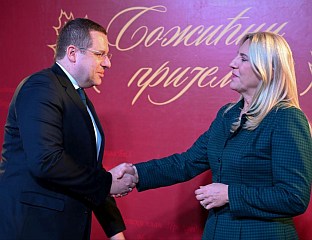 KOVAČEVIĆ: CHRISTMAS RECEPTION OF THE SERB MEMBER OF BiH PRESIDENCY CONFIRMS SRPSKA'S GOOD REPUTATION WORLDWIDE