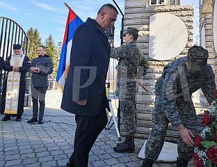 IT'S DISGRACE TO COURT OF BiH THAT NO ONE WAS PUNISHED FOR THE KILLING OF 600 SERBS IN SREBRENICA AREA