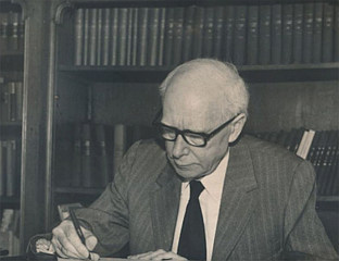 ДОГОДИЛО СЕ НА ДАНАШЊИ ДАН