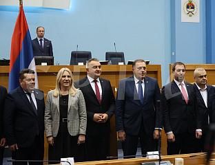 ЦВИЈАНОВИЋЕВА ЧЕСТИТАЛА МИНИЋУ И НОВОЈ ВЛАДИ НА ИЗБОРУ