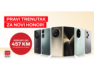 У ПОНУДИ TЕЛЕФОНИ ПО СНИЖЕНИМ ЦИЈЕНАМА