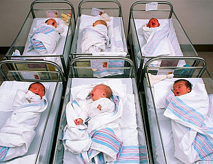 РОЂЕНО 29 БЕБА