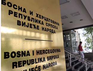 БОШЊАК: НЕМА ПОВРЕДЕ ВИТАЛНОГ НАЦИОНАЛНОГ ИНТЕРЕСА У ИЗБОРУ НОВЕ ВЛАДЕ СРПСКЕ