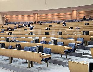 ПОЧЕЛА СЈЕДНИЦА, НА ДНЕВНОМ РЕДУ РЕФОРМСКА АГЕНДА