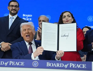 ПОВЕЉА ОДБОРА ЗА МИР У ПОЈАСУ ГАЗЕ СТУПИЛА НА СНАГУ