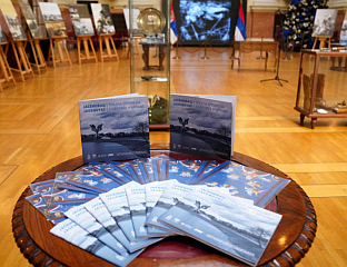 EUROPEAN PARLIAMENT DELEGATION AVOIDED HALL HOUSING JASENOVAC EXHIBITION