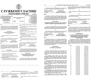 СТЕВАНДИЋ: КУКЊАВА МОЖЕ ДА ПОЧНЕ, ОБЈАВЉЕНА ОДЛУКА О ИЗБОРУ ПРЕМИЈЕРА И МИНИСТАРА