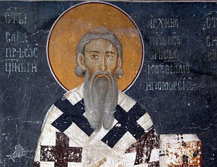 ДОГОДИЛО СЕ НА ДАНАШЊИ ДАН