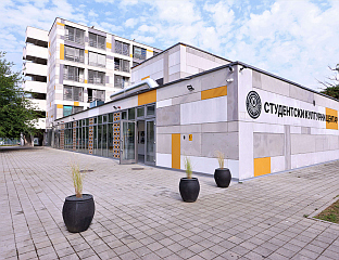 ПРИЈЕМ ПОВОДОМ ДАНА РЕПУБЛИКЕ СРПСКЕ И СВЕТОГ САВЕ