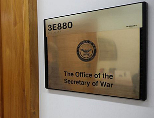 КИНА НИЈЕ НАВЕДЕНА КАО ПРИЈЕТЊА У СТРАТЕГИЈИ ПЕНТАГОНА