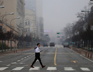 ВАЗДУХ ОПАСАН У БАЊАЛУЦИ
