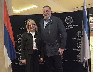 ТРИШИЋ БАБИЋ И ДОДИК У ВИШЕДНЕВНОЈ ПОСЈЕТИ ИЗРАЕЛУ, САСТАНЦИ СА ЗВАНИЧНИЦИМА