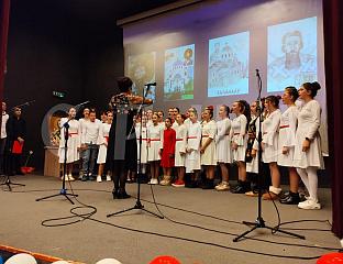 ОДРЖАНА ШКОЛСКА АКАДЕМИЈА ПОСВЕЋЕНА ВЕЛИКОМ СВЕТИТЕЉУ