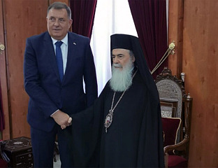 ДАНАС САСТАНЦИ ДЕЛЕГАЦИЈЕ СРПСКЕ СА ПАТРИЈАРХОМ ТЕОФИЛОМ ТРЕЋИМ