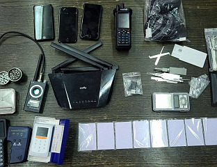 УХАПШЕН БУГАРИН ЗБОГ ФАЛСИФИКОВАЊА ПЛАТНИХ КАРТИЦА И ДРОГЕ