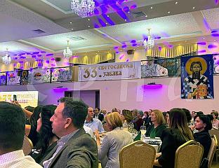 НА СВЕТОСАВСКОЈ ЗАБАВИ ПРИКУПЉЕНО 20.623 КМ