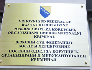 ПОСКОК ВРАТИО ДИО ПРЕДМЕТА КОЈИ СЕ ОДНОСИ НА УТВРЂИВАЊЕ КРИВИЧНОГ ДЈЕЛА