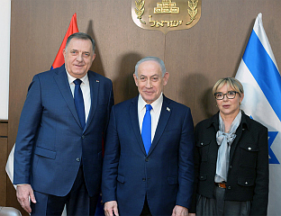 ДОДИК: САСТАНАК СА НЕТАНЈАХУОМ ЈЕДАН ОД НАЈБОЉИХ У ПОСЉЕДЊИМ ДЕЦЕНИЈАМА