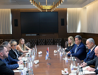 БОРБА ЗА СРПСКУ СЕ НАСТАВЉА ПРЕКО ЊЕНИХ ИЗРАЕЛСКИХ ПРИЈАТЕЉА