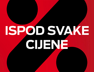 У ПОНУДИ ОКО 60 МОДЕЛА РАЗЛИЧИТИХ ТЕЛЕФОНА ПО СНИЖЕНИМ ЦИЈЕНАМА