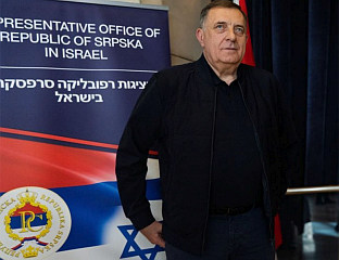 ПРЕДСЈЕДНИК КНЕСЕТА УРУЧИЋЕ ДАНАС ДОДИКУ МЕДАЉУ ЗА ЊЕГОВАЊЕ ДОБРИХ ОДНОСА СА ИЗРАЕЛОМ