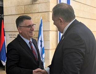 У ТОКУ САСТАНАК ДЕЛЕГАЦИЈЕ СРПСКЕ СА ШЕФОМ ИЗРАЕЛСКЕ ДИПЛОМАТИЈЕ