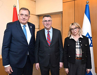 САР: СРБИ СУ СТВАРНИ ПРИЈАТЕЉИ ЈЕВРЕЈСКОГ НАРОДА