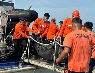 БРОЈ ПОГИНУЛИХ ПОРАСТАО НА 29