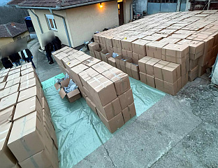 ДАЧИЋ: ДВА ЛИЦА УХАПШЕНА, ЗА ТРЕЋИМ СЕ ТРАГА