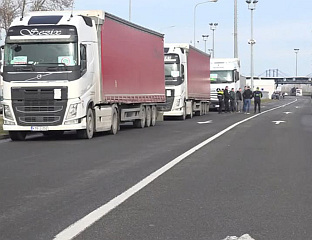 СМАЊИТИ ЗАДРЖАВАЊЕ НА ГРАНИЧНИМ ПРЕЛАЗИМА И МЈЕСТИМА ЦАРИЊЕЊА