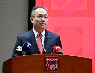 ЛИ МИНГ: СРБИЈА И КИНА ЗАЈЕДНИЧКИ ДОПРИНОСЕ РЕГИОНАЛНОМ И ГЛОБАЛНОМ МИРУ И СТАБИЛНОСТИ