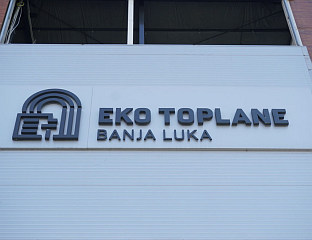 МОГУЋЕ ПОНОВНО УВОЂЕЊЕ РЕСТРИКИВНОГ РЕЖИМА ГРИЈАЊА